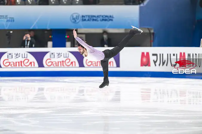 Ice Gallery Skates U.S.